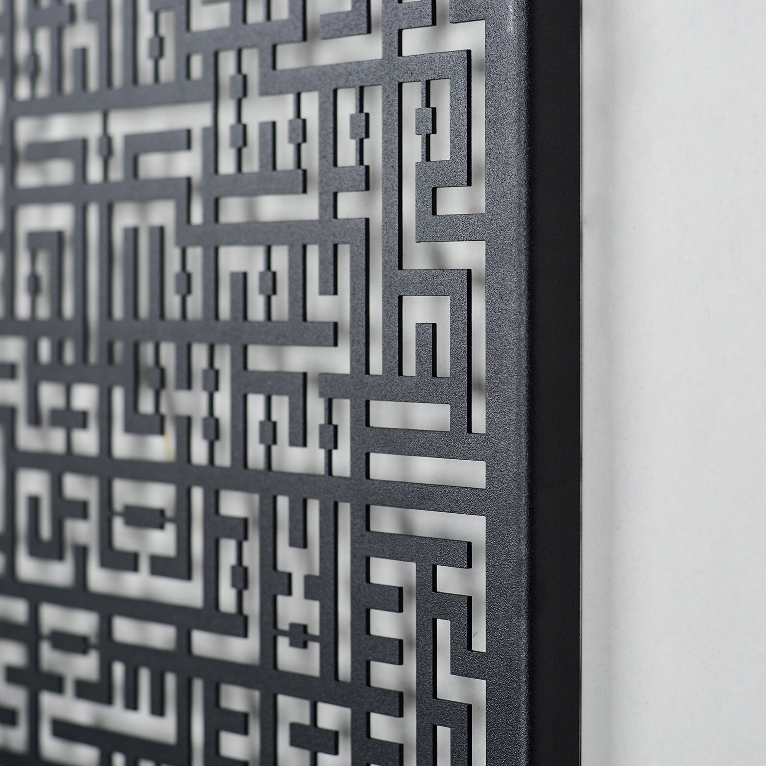 Kufic Ayatul Kursi Metal Islamic Wall Art