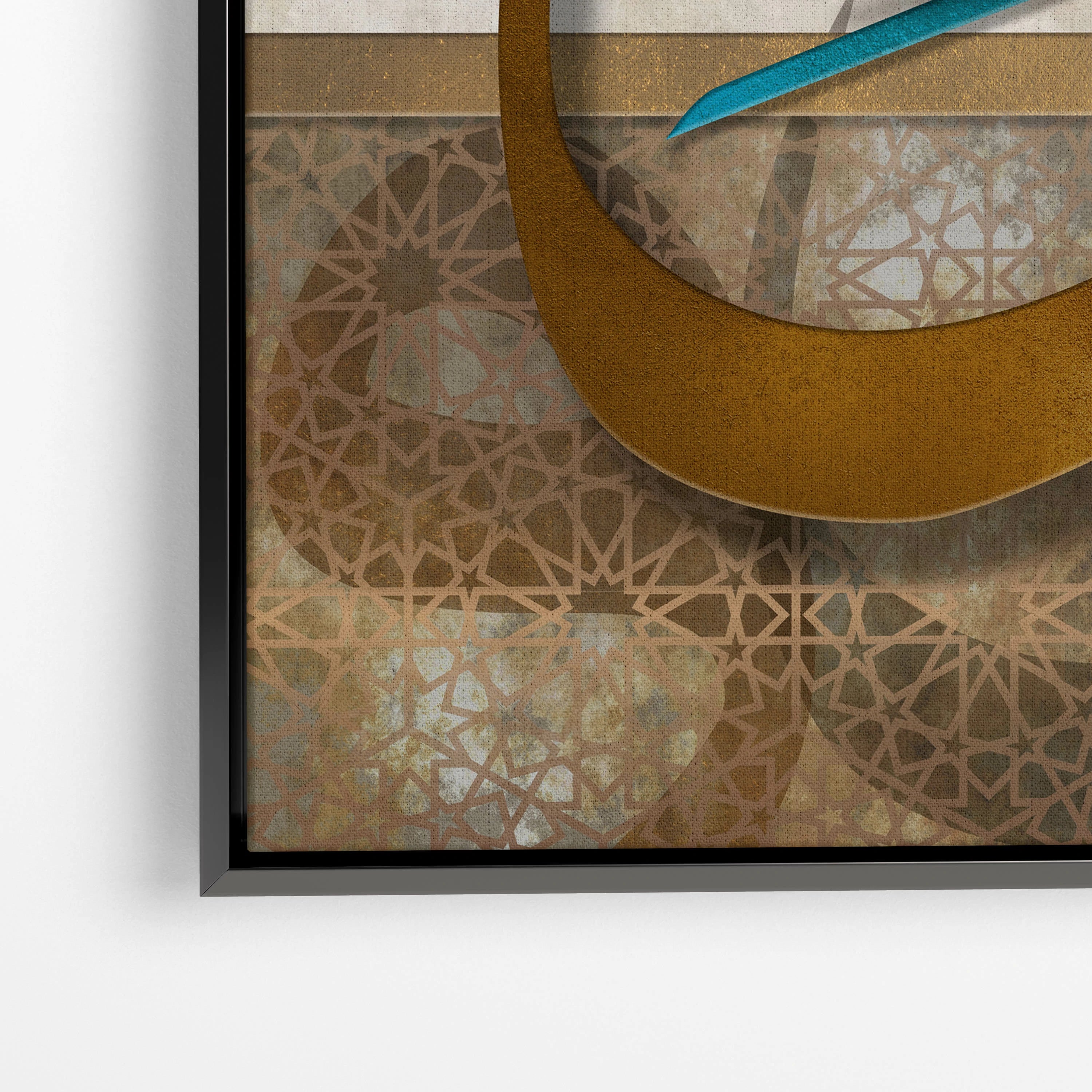 Wa Rabbaka Fa Kabir Islamic Canvas Wall Art