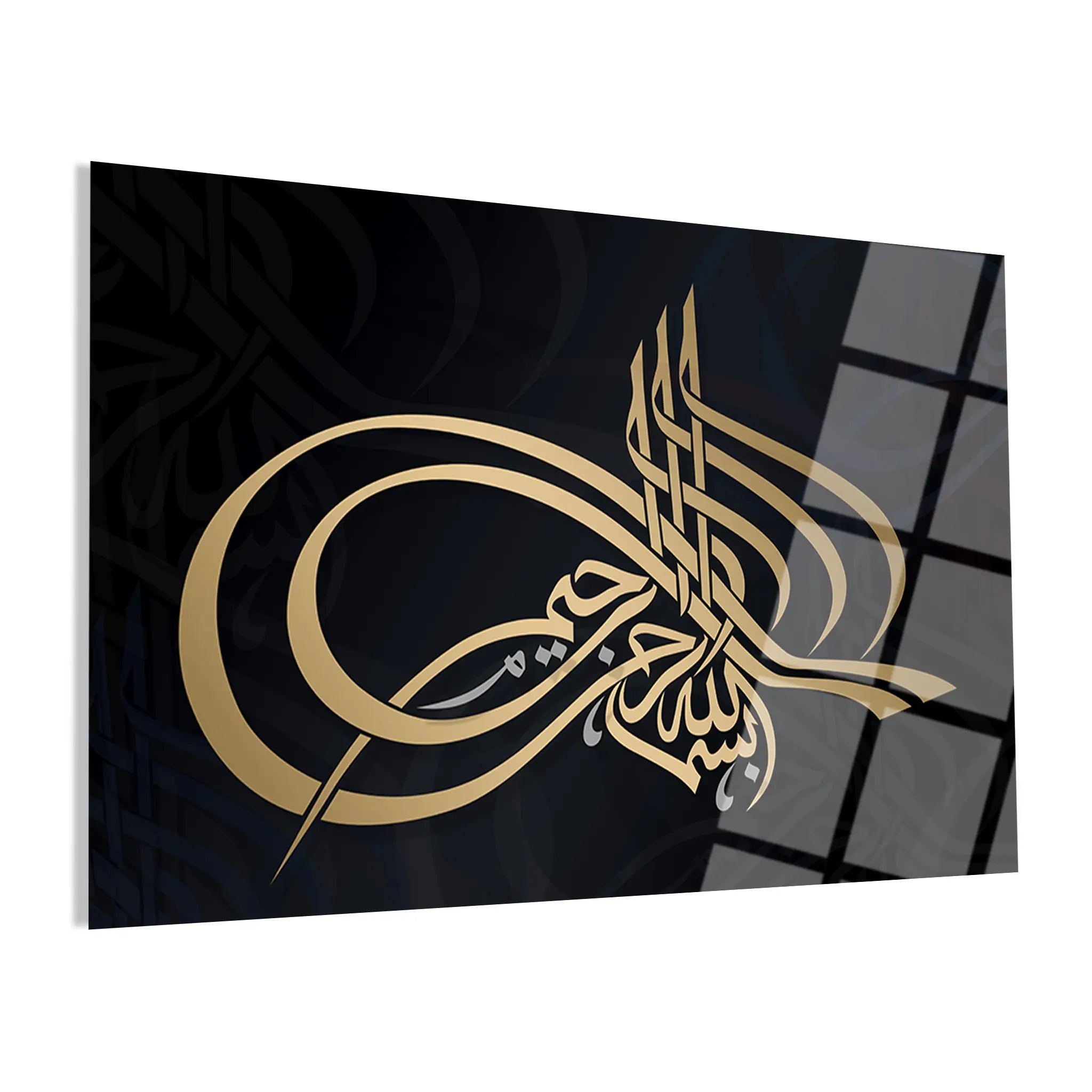 Islamic Glass Wall Art GAD001-IS 90 x 60 cm