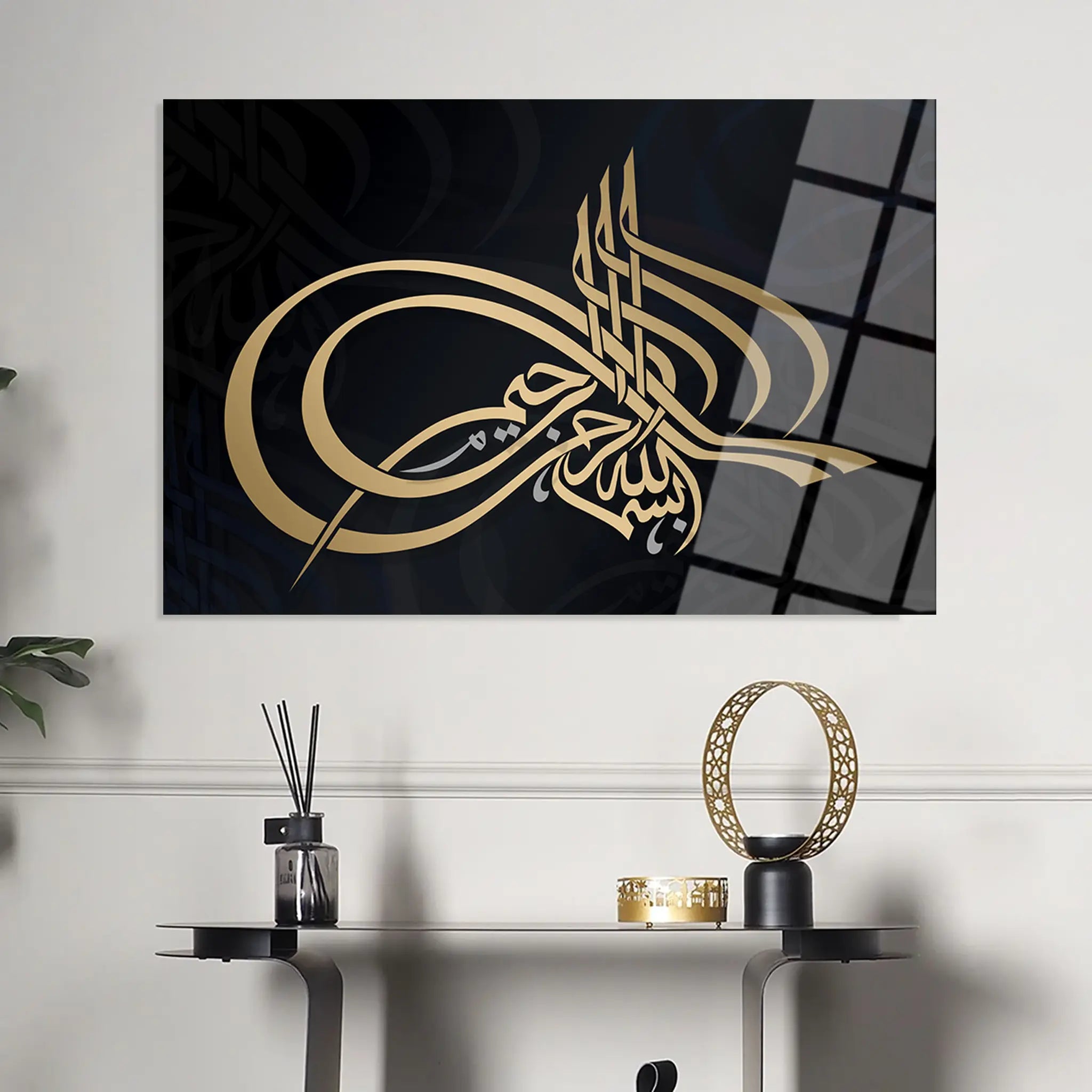 Islamic Glass Wall Art GAD001-IS 90 x 60 cm