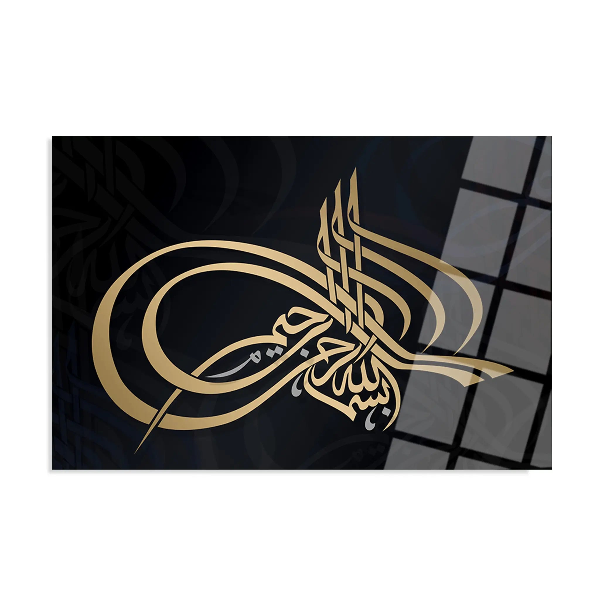 Islamic Glass Wall Art GAD001-IS 90 x 60 cm