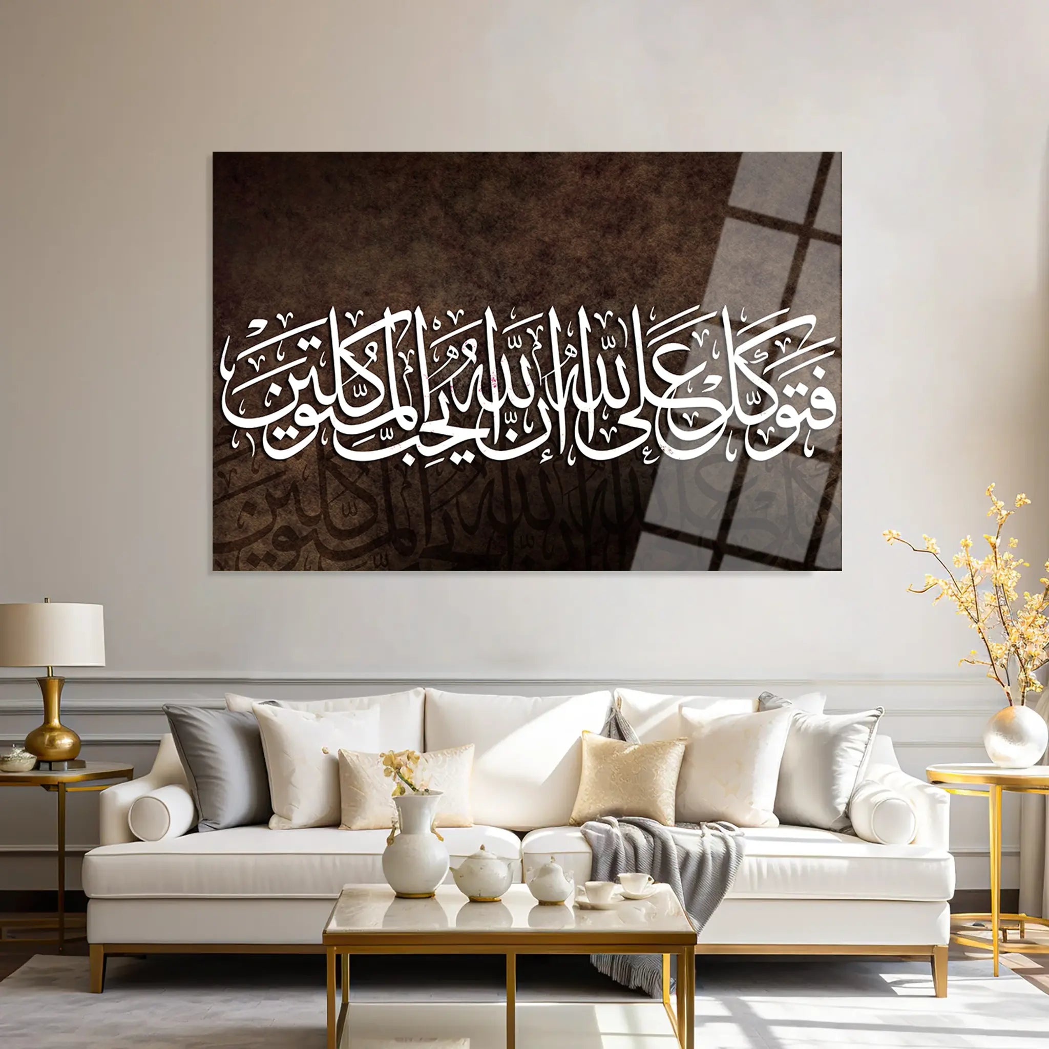 Islamic Glass Wall Art GAD002-IS 90 x 60 cm