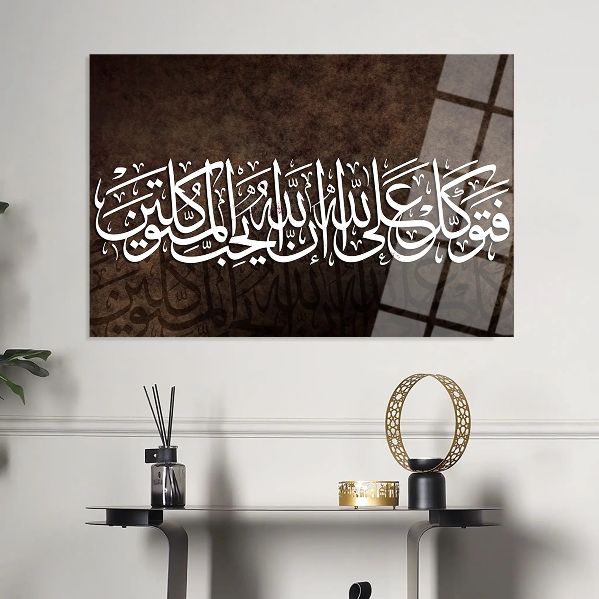 Islamic Glass Wall Art GAD002-IS 90 x 60 cm