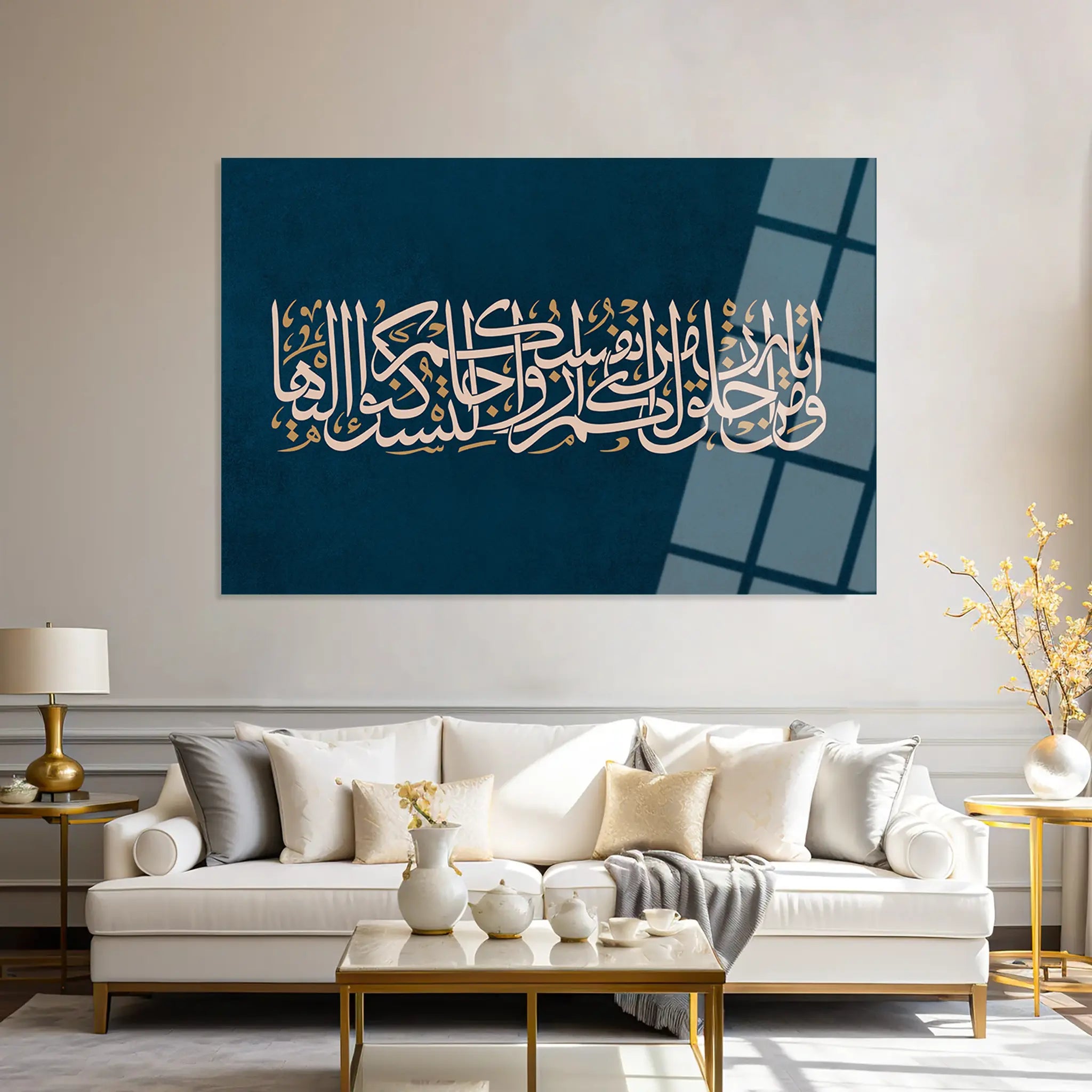 Islamic Glass Wall Art GAD003-IS 90 x 60 cm