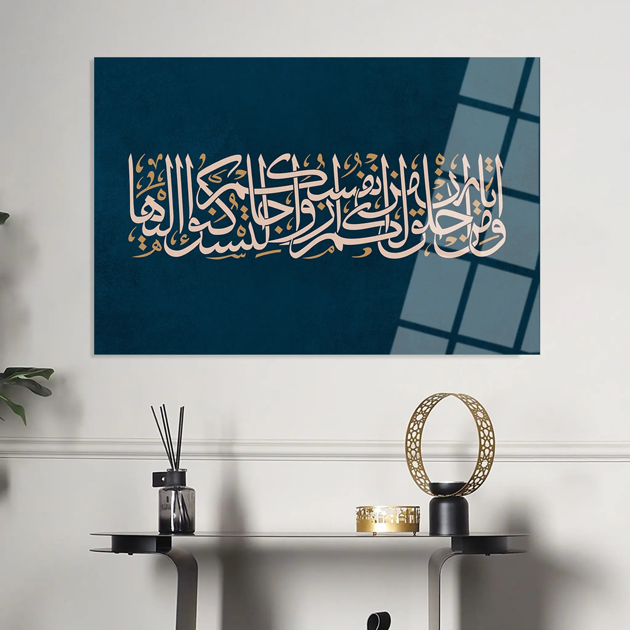 Islamic Glass Wall Art GAD003-IS 90 x 60 cm