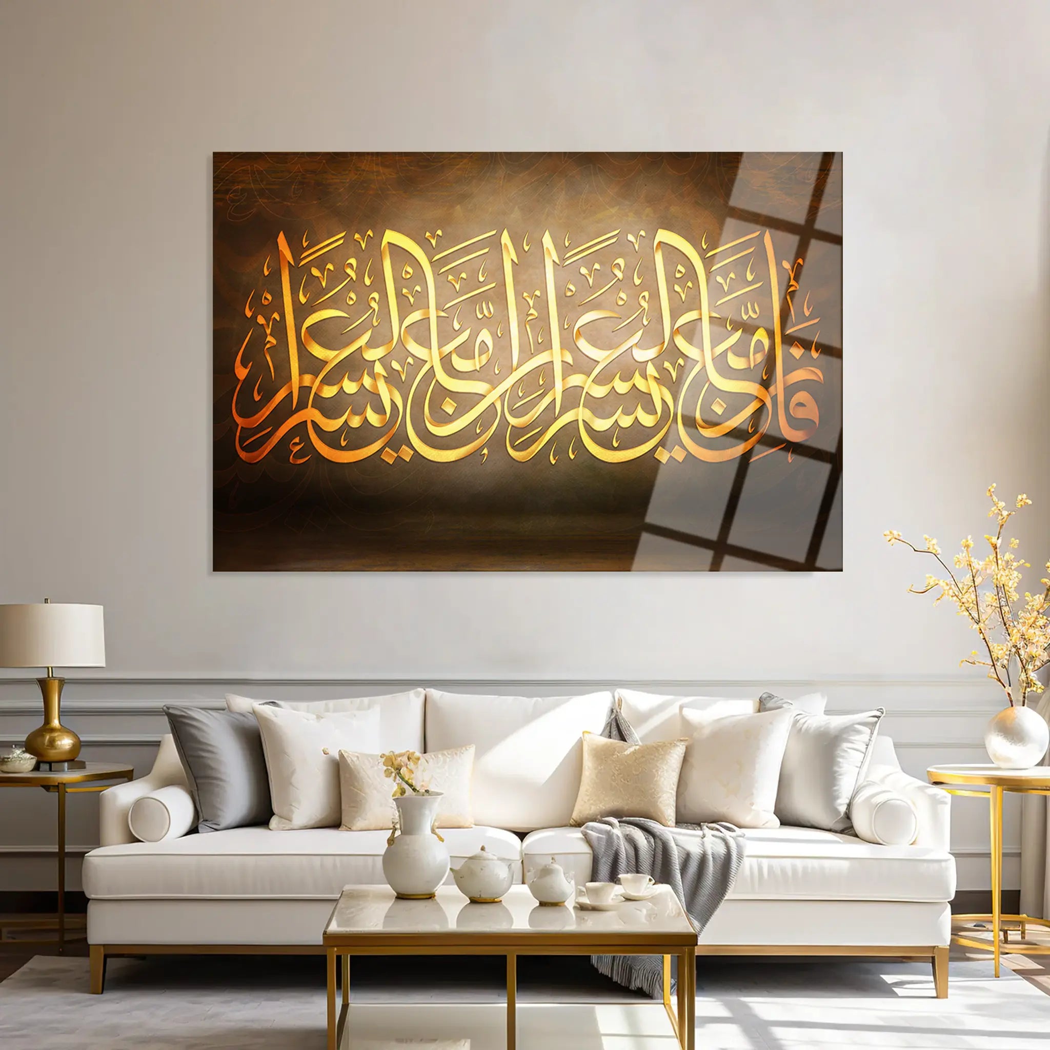 Islamic Glass Wall Art GAD005-IS 90 x 60 cm