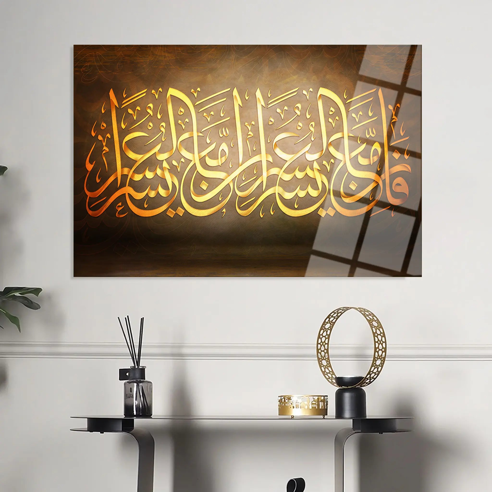 Islamic Glass Wall Art GAD005-IS 90 x 60 cm