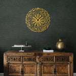 Surah Al-ikhlas Metal Wall Clock 62 x 62 cm / Gold