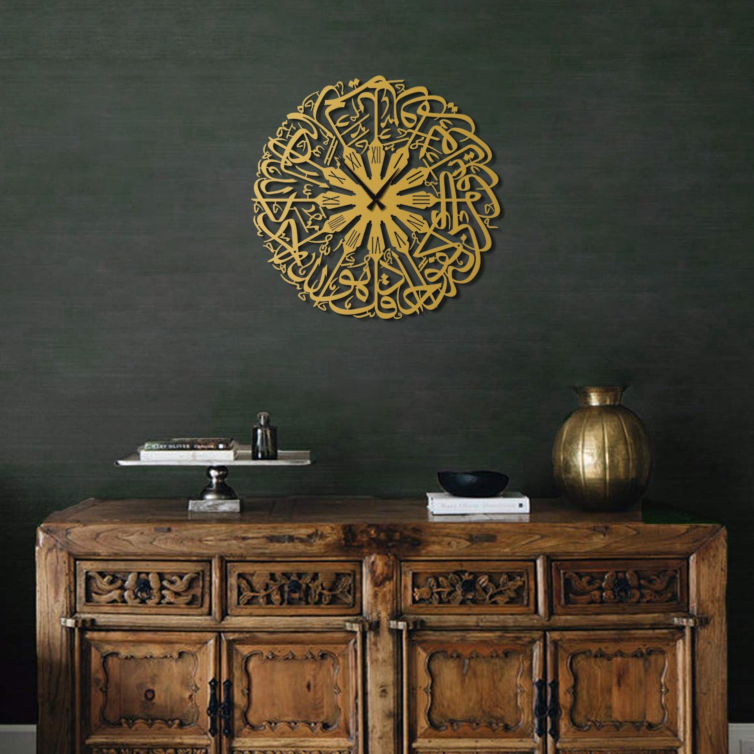 Surah Al-ikhlas Metal Wall Clock 62 x 62 cm / Gold