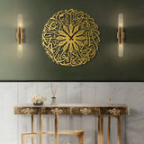 Surah Al-ikhlas Metal Wall Clock 62 x 62 cm / Gold