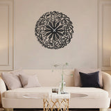 Surah Al-ikhlas Metal Wall Clock 62 x 62 cm / Gold