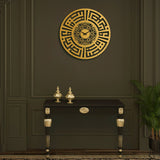 Patience and Pray Kufi Metal Wall Clock 62 x 62 cm / Gold