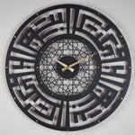 Patience and Pray Kufi Metal Wall Clock 62 x 62 cm / Gold