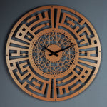 Patience and Pray Kufi Metal Wall Clock 62 x 62 cm / Gold