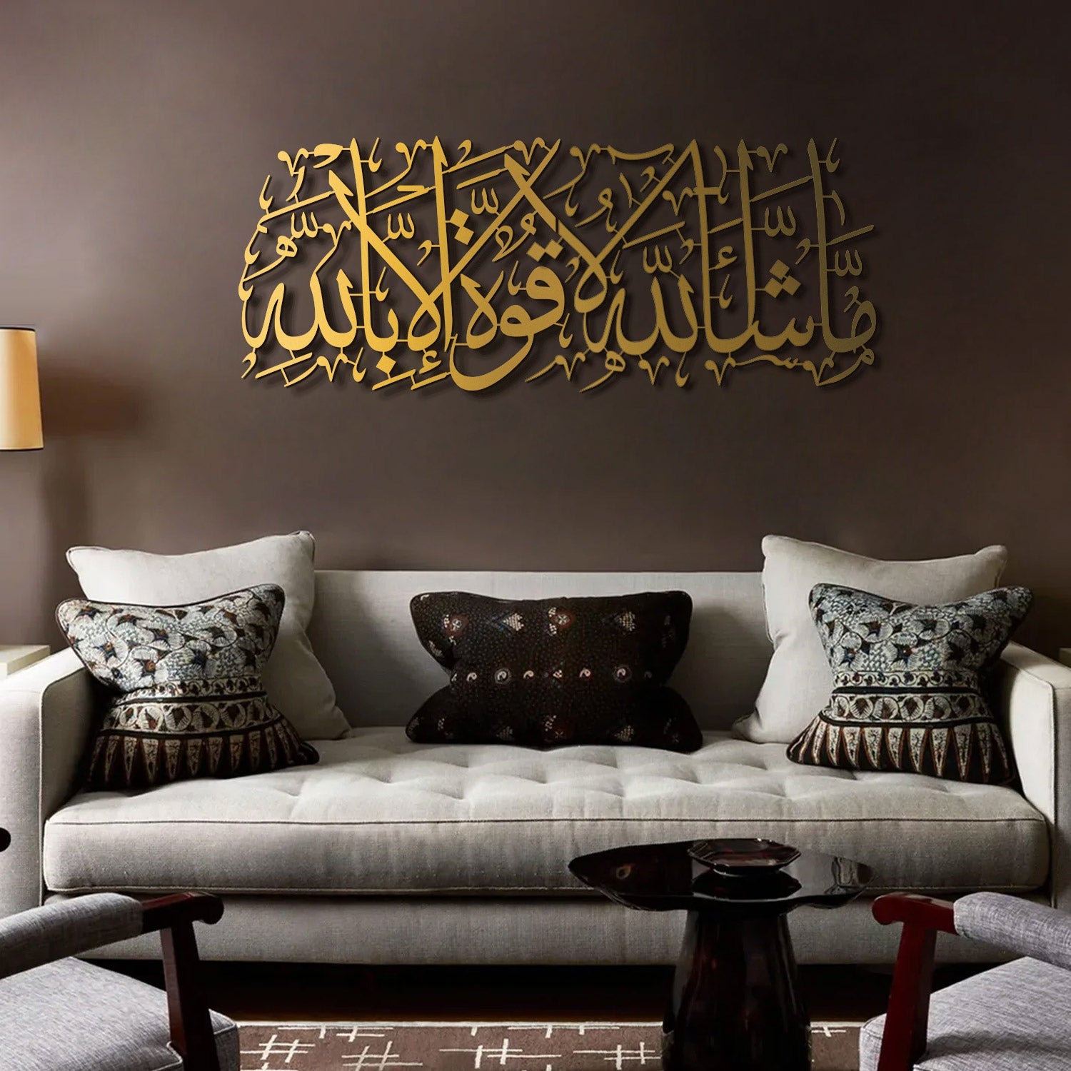 MashaAllah Islamic Metal Art 99 x 43 cm / Gold