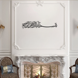 Bismillah Islamic Metal Art 99 x 22 cm / Gold