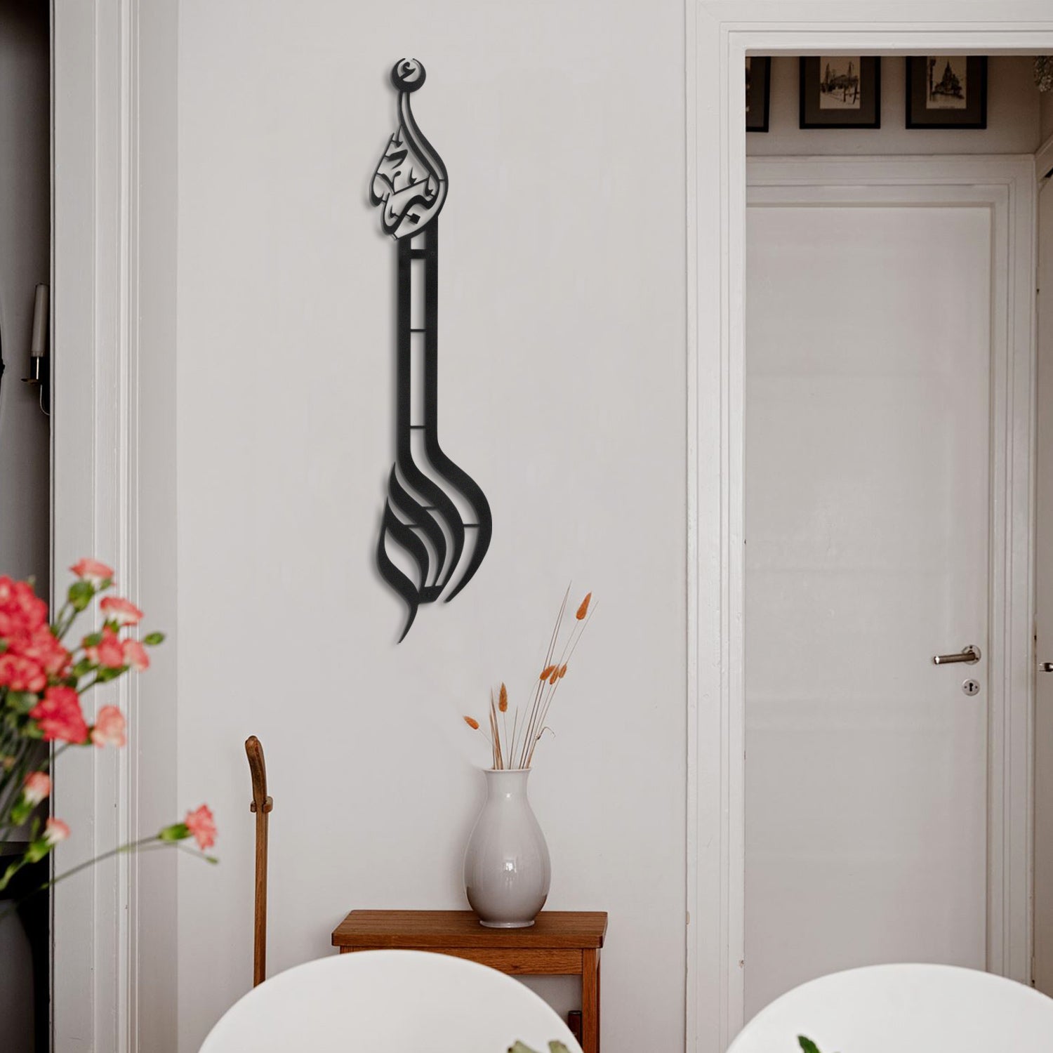 Allahu Akbar Islamic Metal Art 100 x 22 cm / Gold
