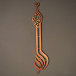 Allahu Akbar Islamic Metal Art 100 x 22 cm / Gold
