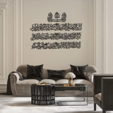Ayatul Kursi (4 Piece) Islamic Metal Art 99 x 64 cm / Gold