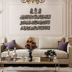 Ayatul Kursi (4 Piece) Islamic Metal Art 99 x 64 cm / Gold