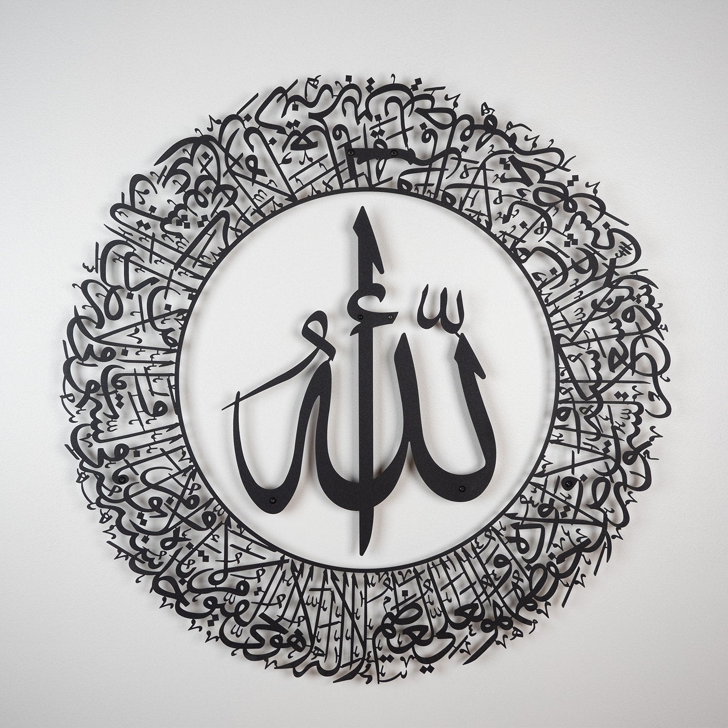 Ayatul Kursi (2 Piece) Islamic Metal Art 62 x 62 cm / Gold