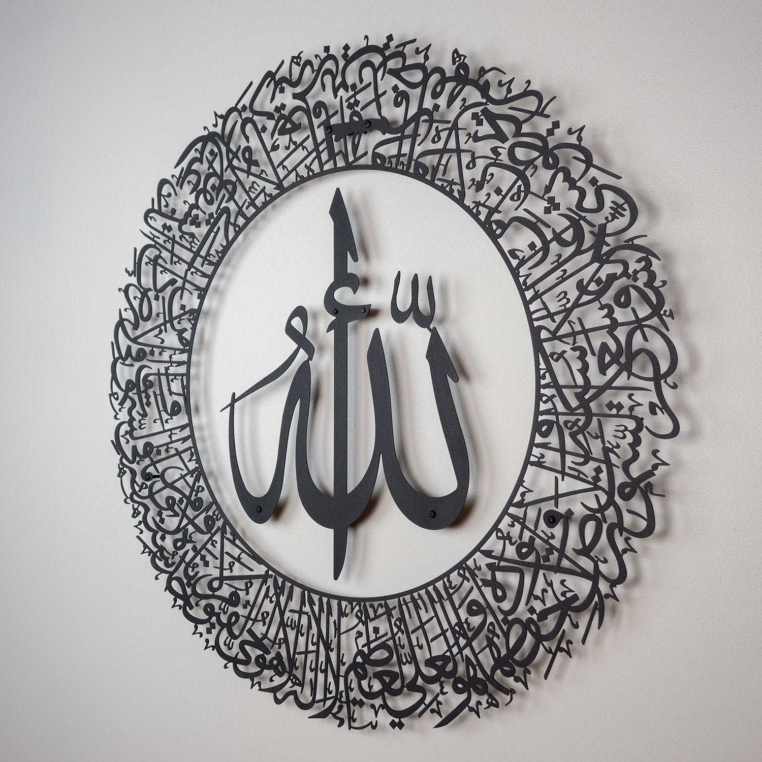 Ayatul Kursi (2 Piece) Islamic Metal Art 62 x 62 cm / Gold