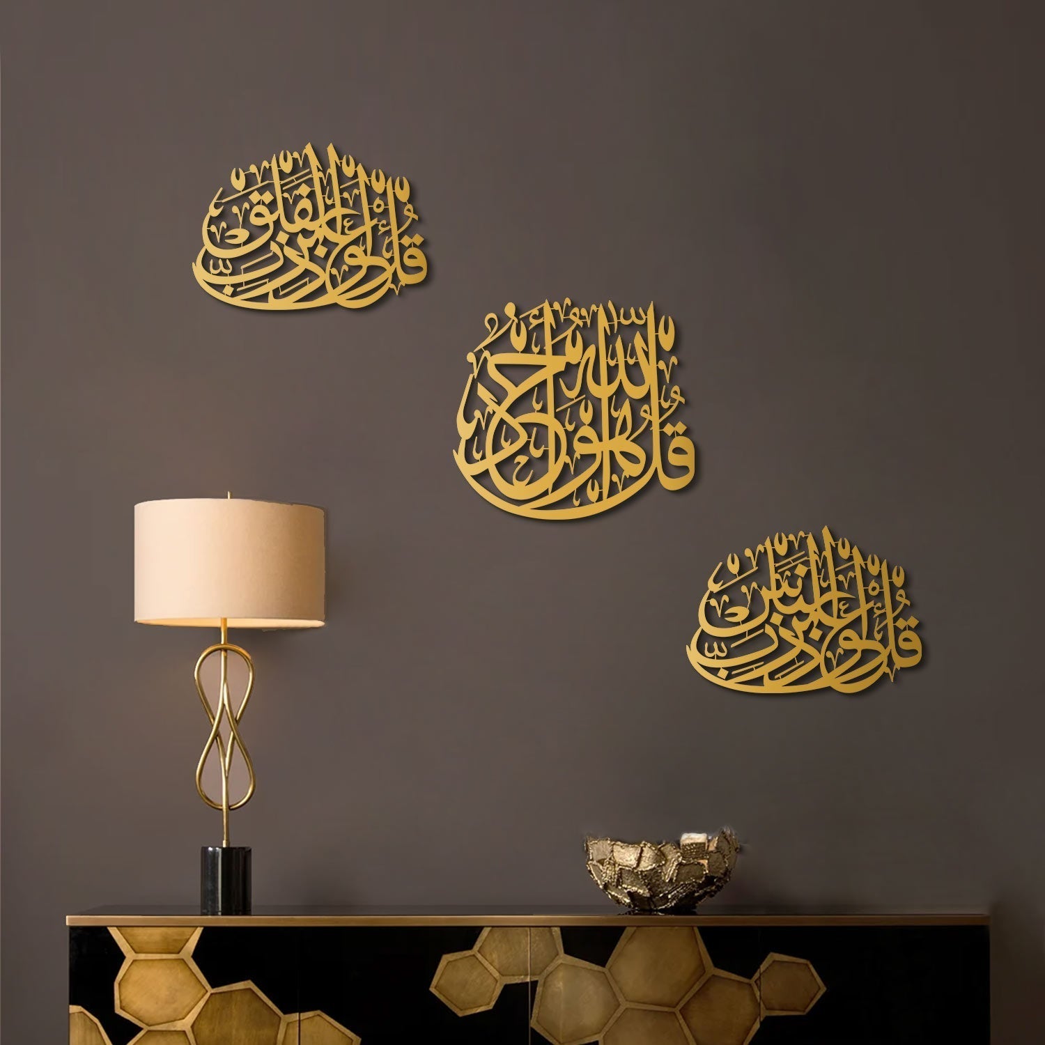 Set of 3 Metal Ayatul Kursi, Surah An-Nas and Surah Al-Falaq Islamic Metal Art ( 2 ) 75 x 60 cm / Gold