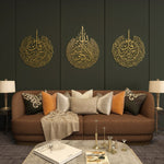 Set of 3 Metal Ayatul Kursi, Surah An-Nas and Surah Al-Falaq Islamic Metal Art 80 x 62 cm / Gold