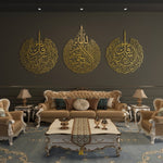 Set of 3 Metal Ayatul Kursi, Surah An-Nas and Surah Al-Falaq Islamic Metal Art 80 x 62 cm / Gold