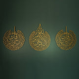 Set of 3 Metal Ayatul Kursi, Surah An-Nas and Surah Al-Falaq Islamic Metal Art 80 x 62 cm / Gold