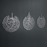 Set of 3 Metal Ayatul Kursi, Surah An-Nas and Surah Al-Falaq Islamic Metal Art 80 x 62 cm / Gold