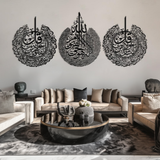 Set of 3 Metal Ayatul Kursi, Surah An-Nas and Surah Al-Falaq Islamic Metal Art 80 x 62 cm / Gold