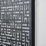 Set of 3 Kufi Ayatul Kursi, Surah An-Nas and Surah Al-Falaq Islamic Metal Art 62 x 62 cm / Gold