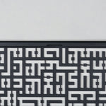Set of 3 Kufi Ayatul Kursi, Surah An-Nas and Surah Al-Falaq Islamic Metal Art 62 x 62 cm / Gold