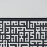 Set of 3 Kufi Ayatul Kursi, Surah An-Nas and Surah Al-Falaq Islamic Metal Art 62 x 62 cm / Gold