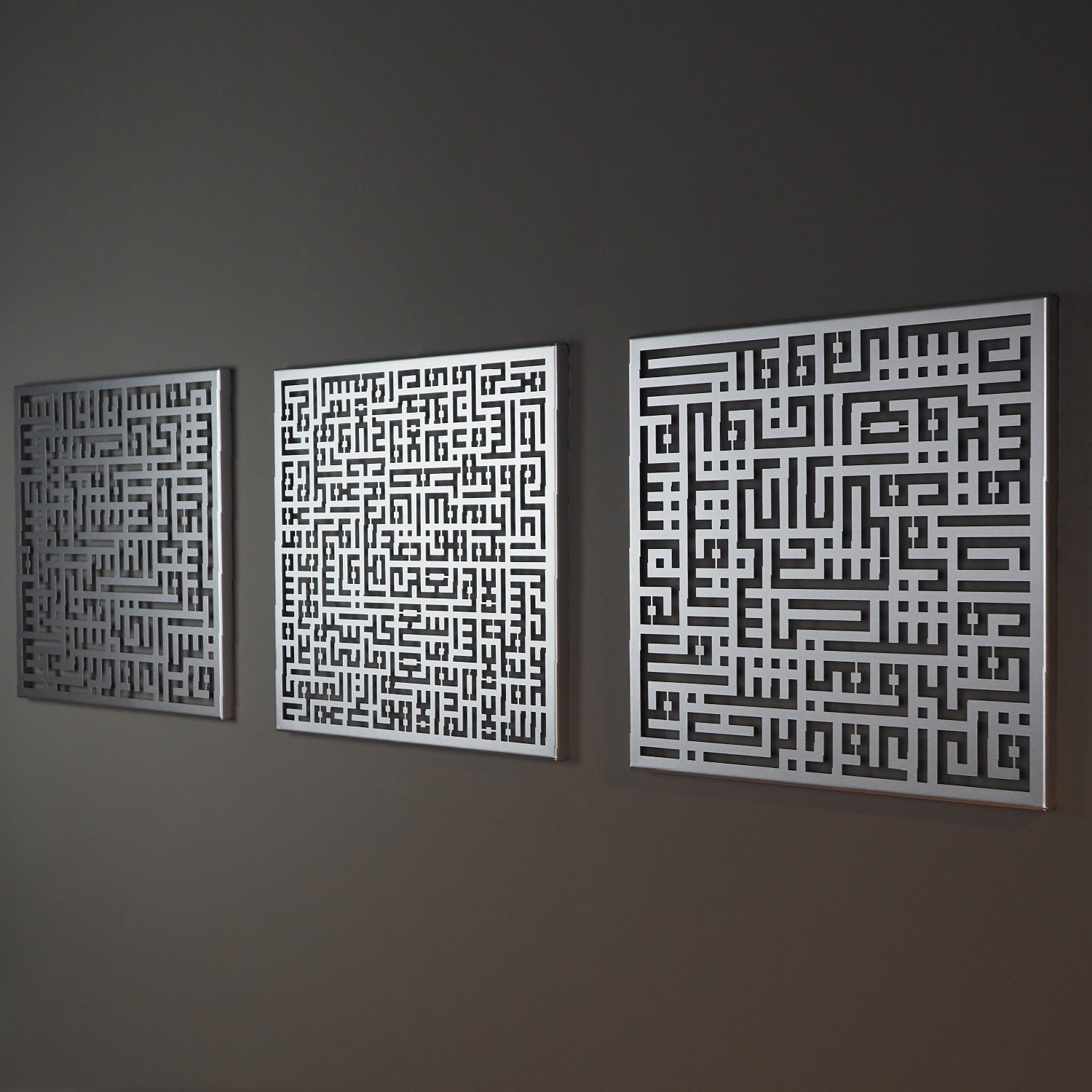 Set of 3 Kufi Ayatul Kursi, Surah An-Nas and Surah Al-Falaq Islamic Metal Art 62 x 62 cm / Gold