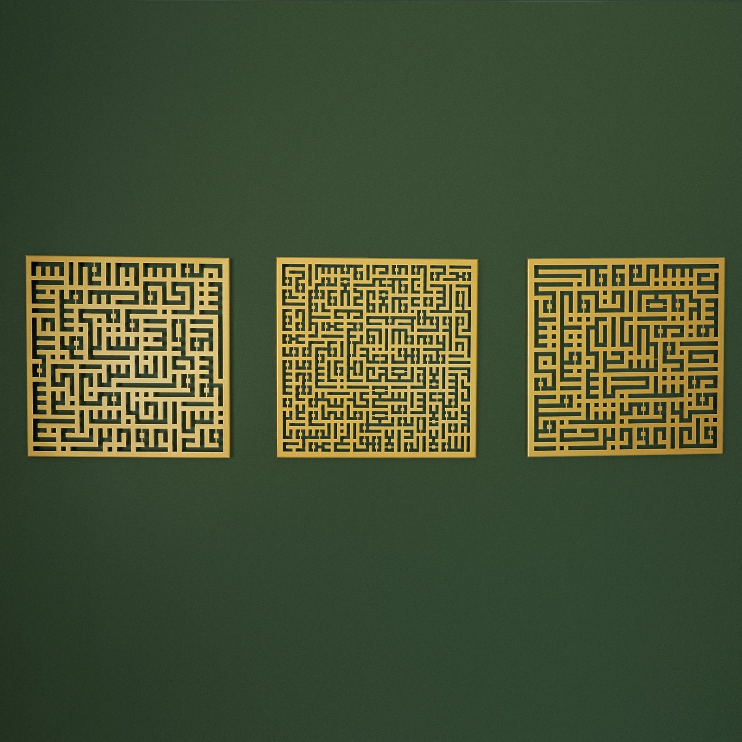Set of 3 Kufi Ayatul Kursi, Surah An-Nas and Surah Al-Falaq Islamic Metal Art 62 x 62 cm / Gold