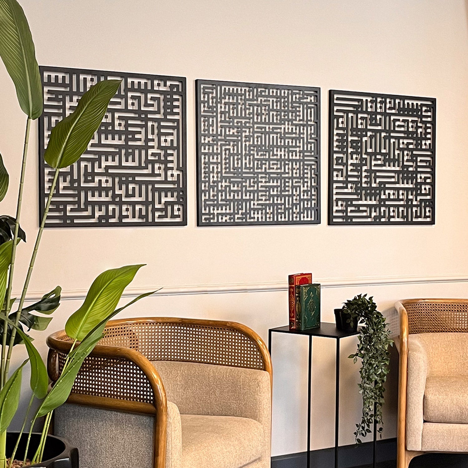 Set of 3 Kufi Ayatul Kursi, Surah An-Nas and Surah Al-Falaq Islamic Metal Art 62 x 62 cm / Gold