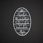Start With Bismillah Islamic Metal Wall Sign 69 x 44 cm / Gold