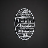 Start With Bismillah Islamic Metal Wall Sign 69 x 44 cm / Gold