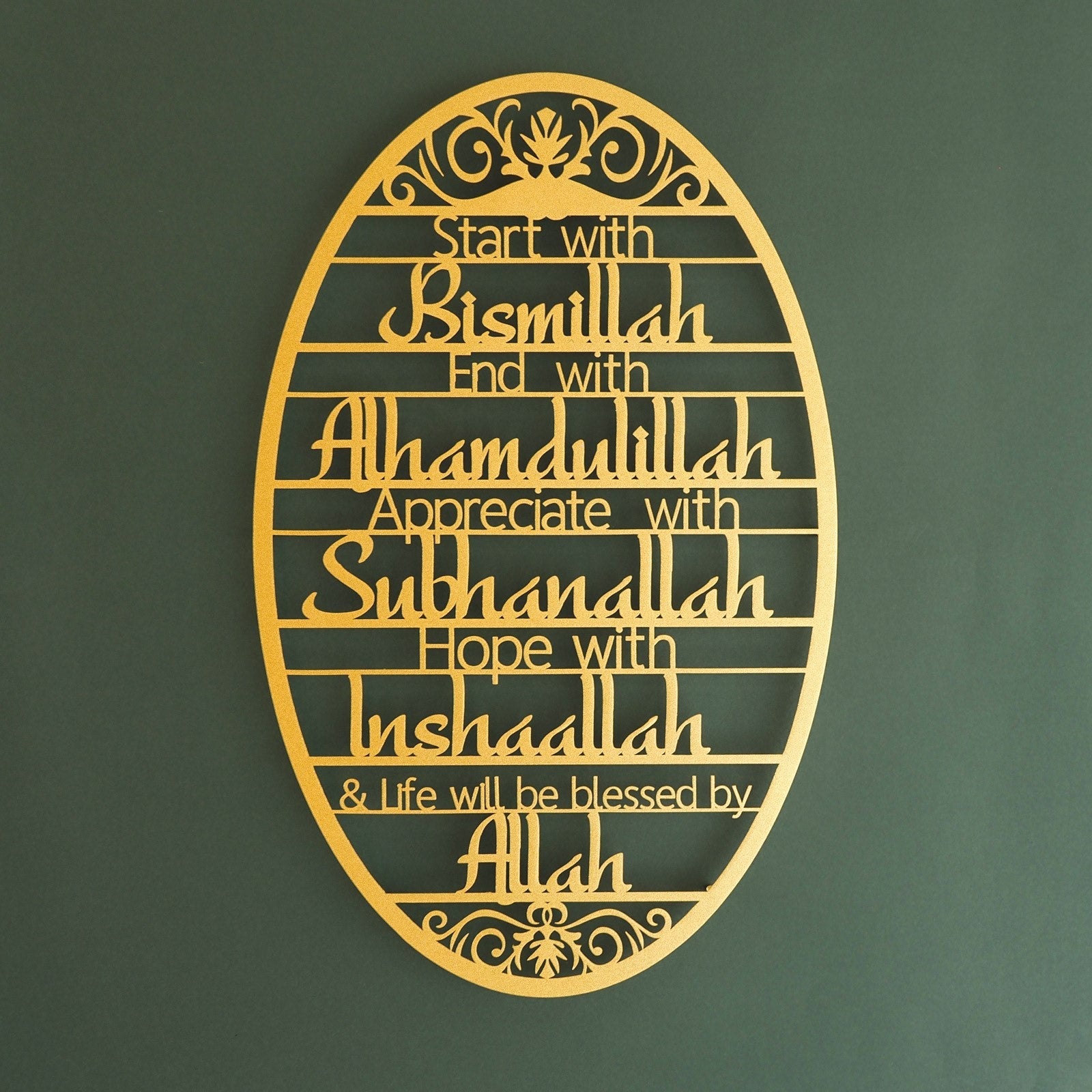 Start With Bismillah Islamic Metal Wall Sign 69 x 44 cm / Gold