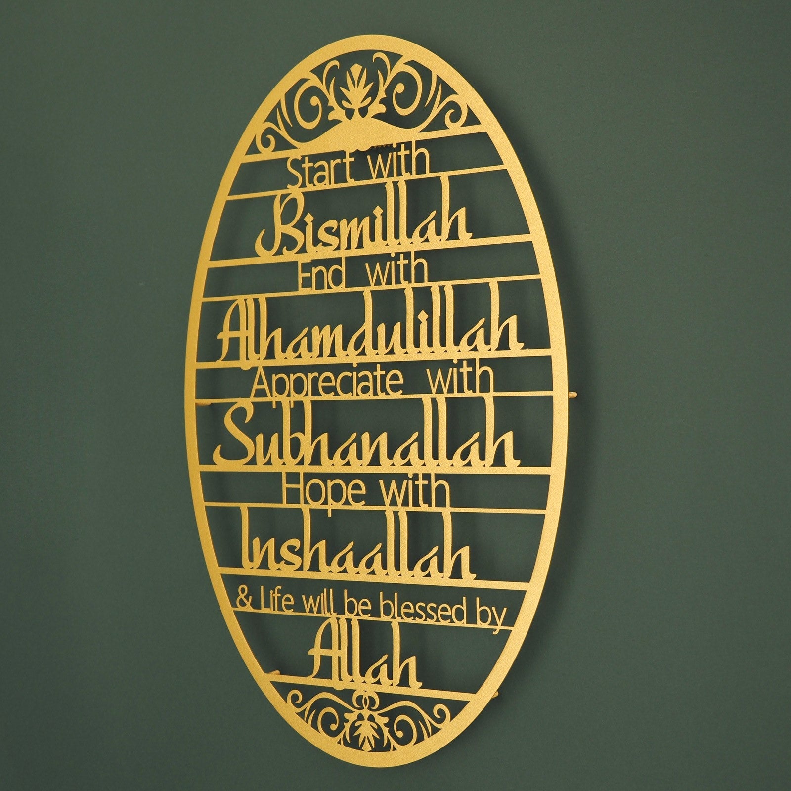 Start With Bismillah Islamic Metal Wall Sign 69 x 44 cm / Gold
