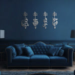 Asmaul Husna Set of 4 Islamic Metal Art 69 x 20 cm / Gold