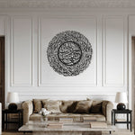 Surah Al-Fatiha Islamic Metal Art 62 x 62 cm / Gold