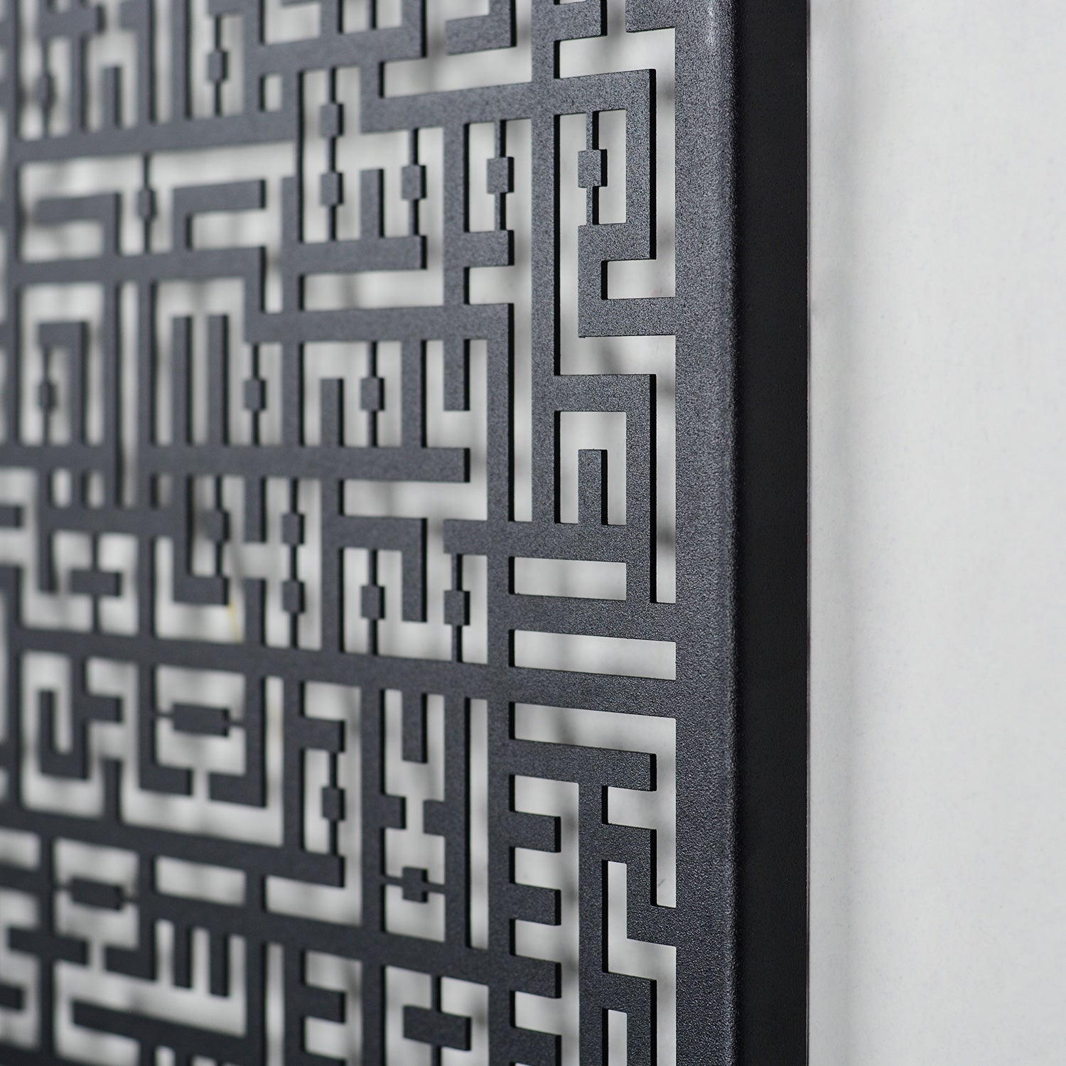 Kufic Ayatul Kursi Islamic Metal Art 62 x 62 cm / Gold