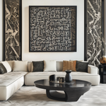 Kufic Ayatul Kursi Islamic Metal Art 62 x 62 cm / Gold