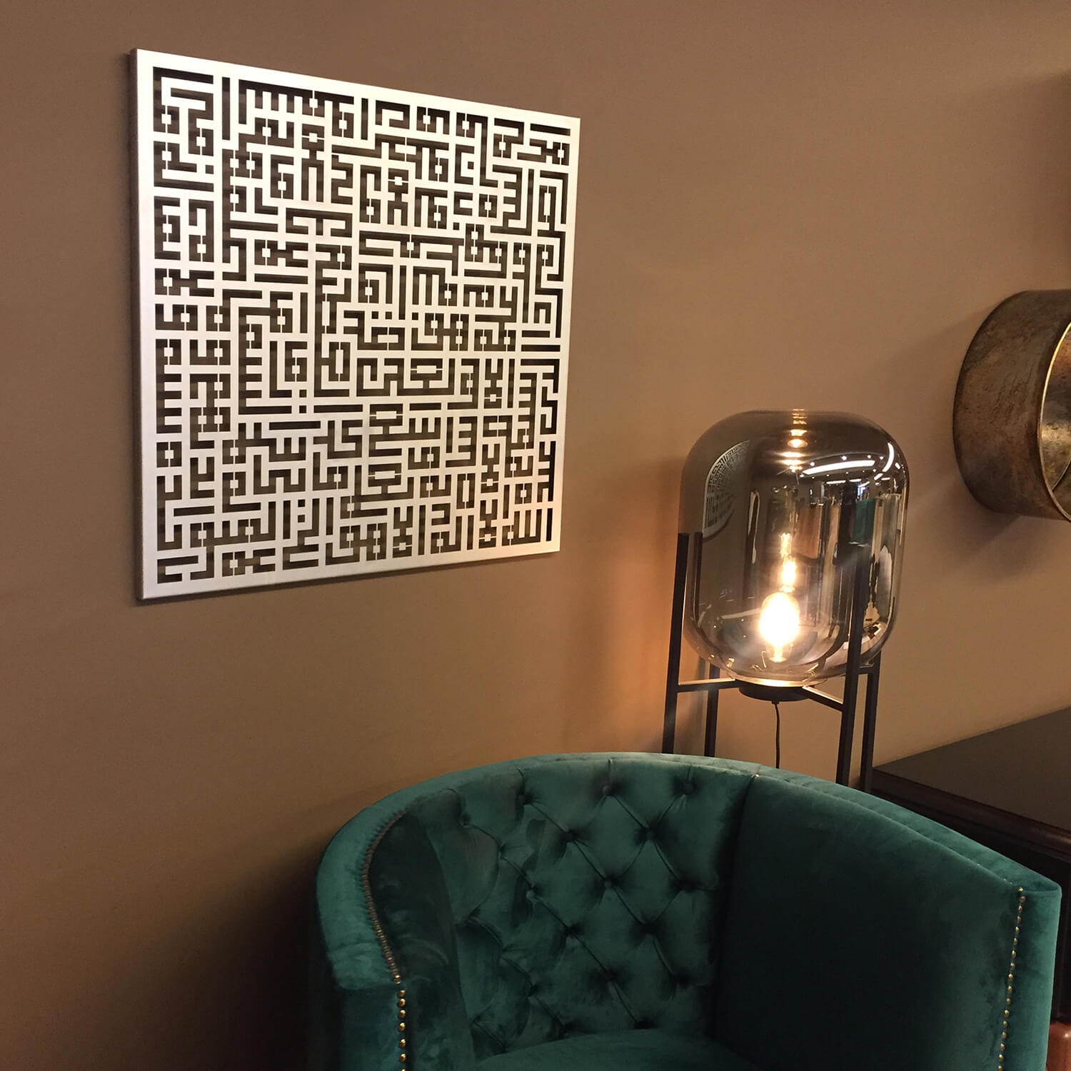 Kufic Ayatul Kursi Islamic Metal Art 62 x 62 cm / Gold