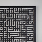Kufic Surah Al-Nas Islamic Metal Art 62 x 62 cm / Gold