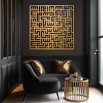 Kufic Surah Al-Falaq Islamic Metal Art 62 x 62 cm / Gold