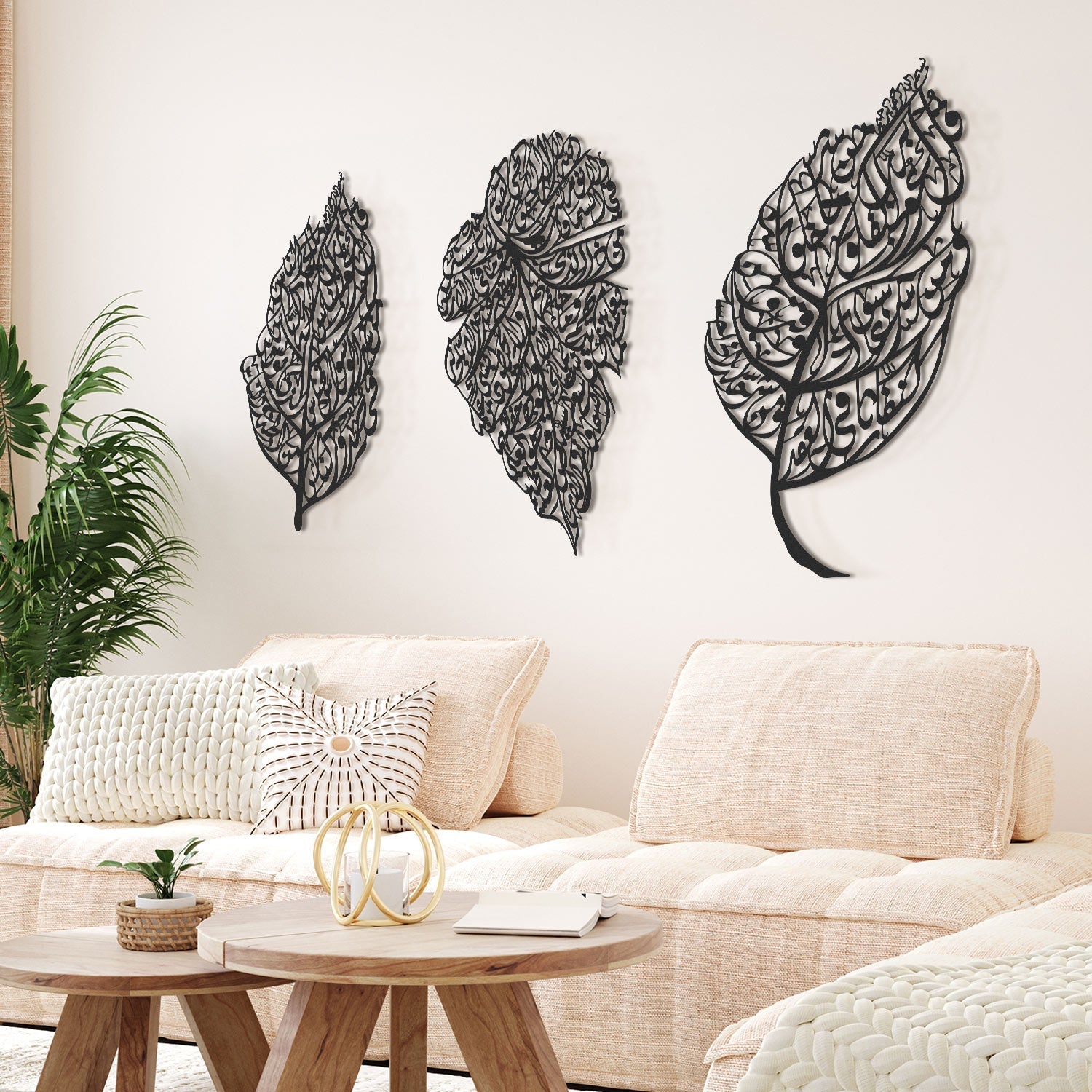 Set of 3 Metal Ayatul Kursi, Surah Al-Nas and Surah Al-Falaq Islamic Metal Art (Leaf Pattern) 80 x 46 cm / Gold